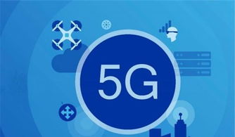 5G浪潮下的手機市場重構，誰將成為最后的贏家？