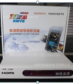構建智能網絡生態 硬盤與網絡播放器生產的創新路徑