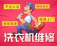 濰坊保潔服務全方位解析 從家庭到商業，專業清潔讓生活更美好