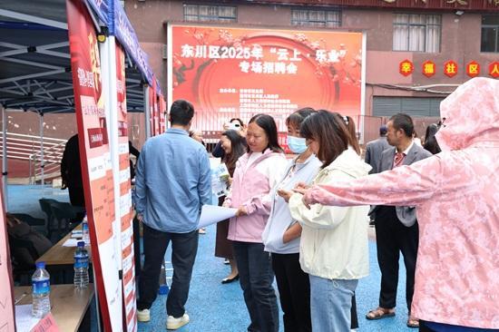 五年礪行鑄同心 上海普陀繪就山海協作振興畫卷中的家庭勞務服務新篇