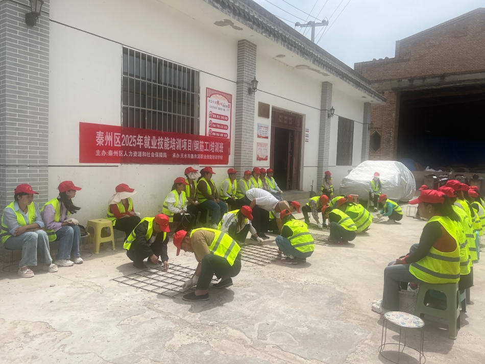新天水 彈性就業與勞務品牌共繪秦州“家門口”增收地圖