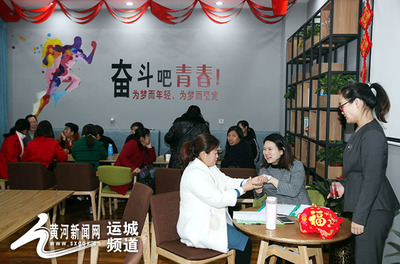 鹽湖區“關鄉家嫂”赴京開啟務工新篇章，助力家庭勞務服務品牌化發展