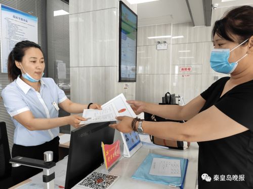 家門口的便民服務 海港區家庭勞務服務營業許可證辦理新體驗